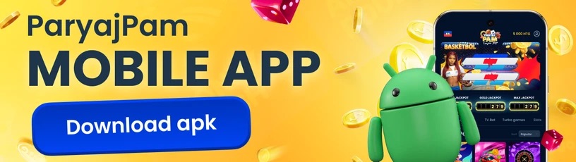 spot_img